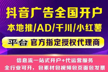 百度广告投放的关键词选择与优化